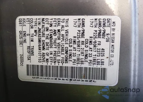 2010 Nissan Rogue Sl z USA, uszkodzony, nr VIN JN8AS5MV4AW107153